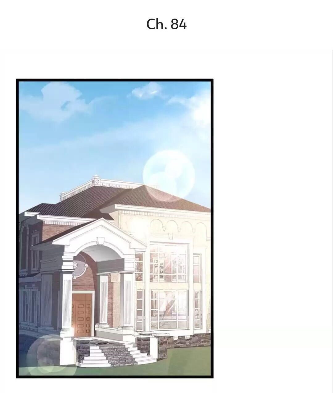 Page 1 of Chapter 84