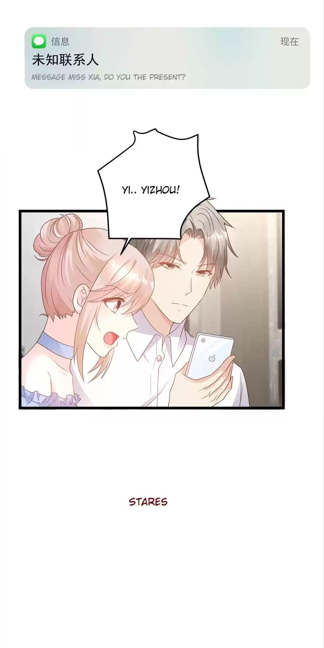 Page 7 of Chapter 84