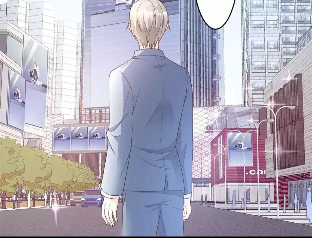 Page 17 of Chapter 84