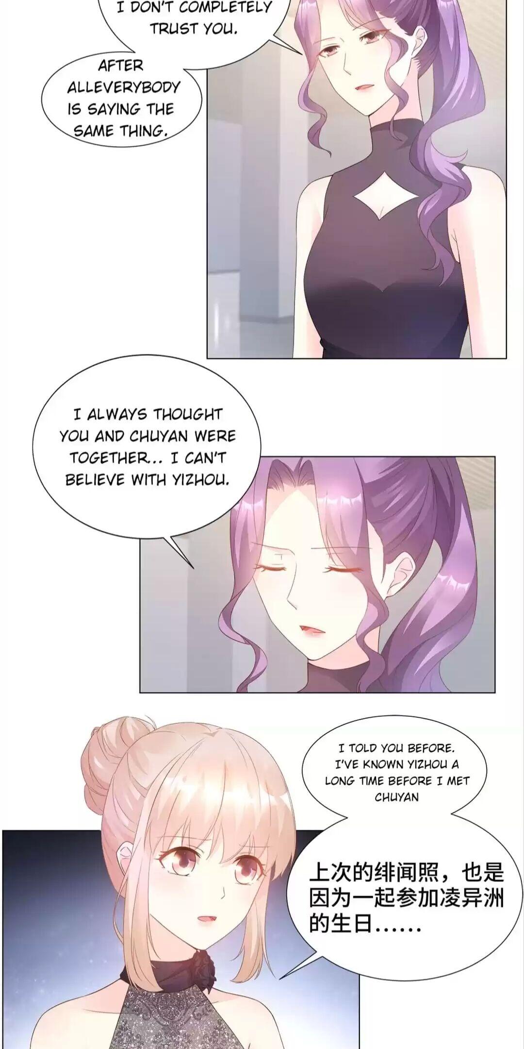 Page 12 of Chapter 86