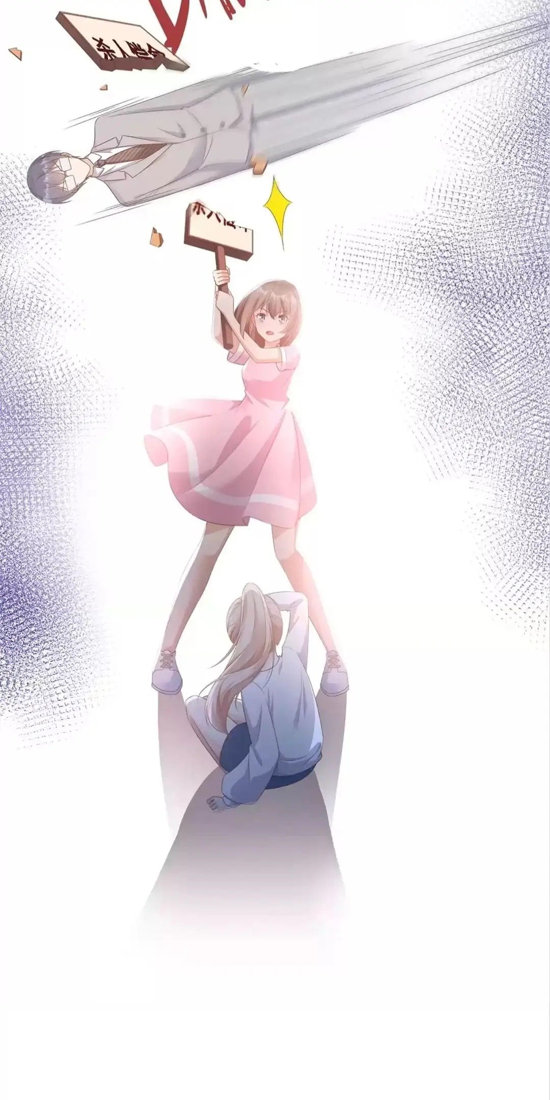 Page 6 of Chapter 89