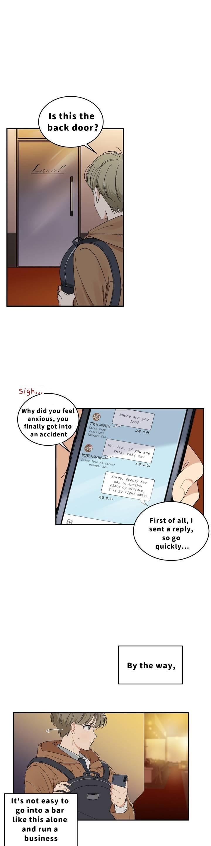 Page 7 of Chapter 12