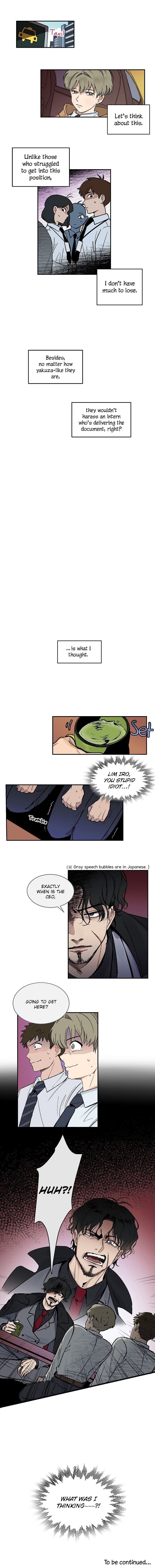 Page 11 of Chapter 6