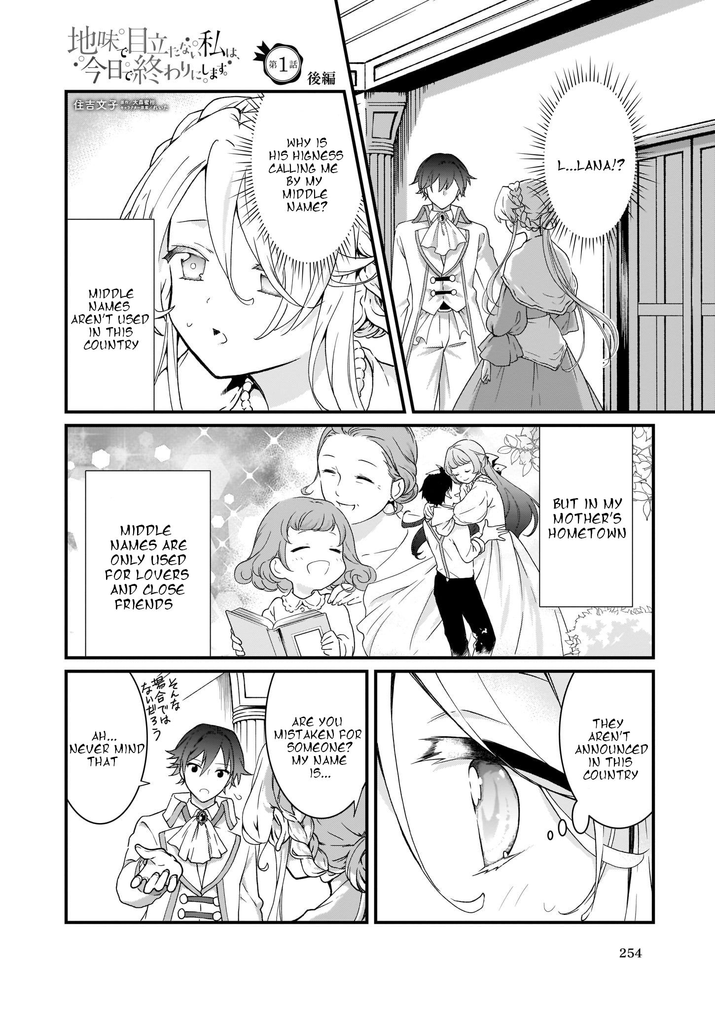 Page 2 of Chapter 1.2