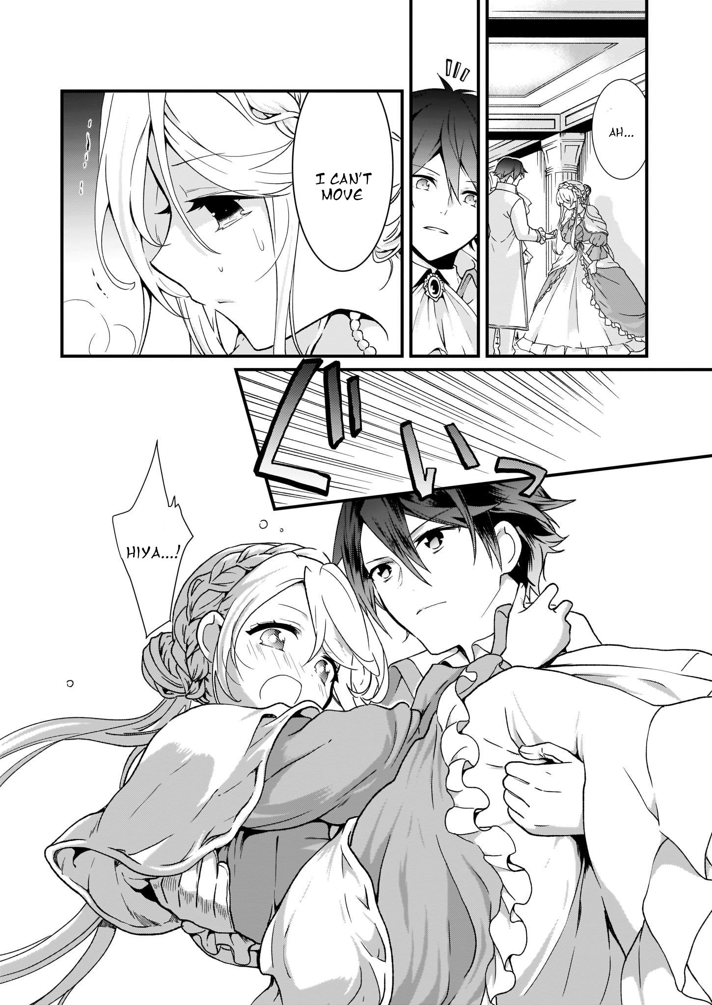 Page 3 of Chapter 1.2