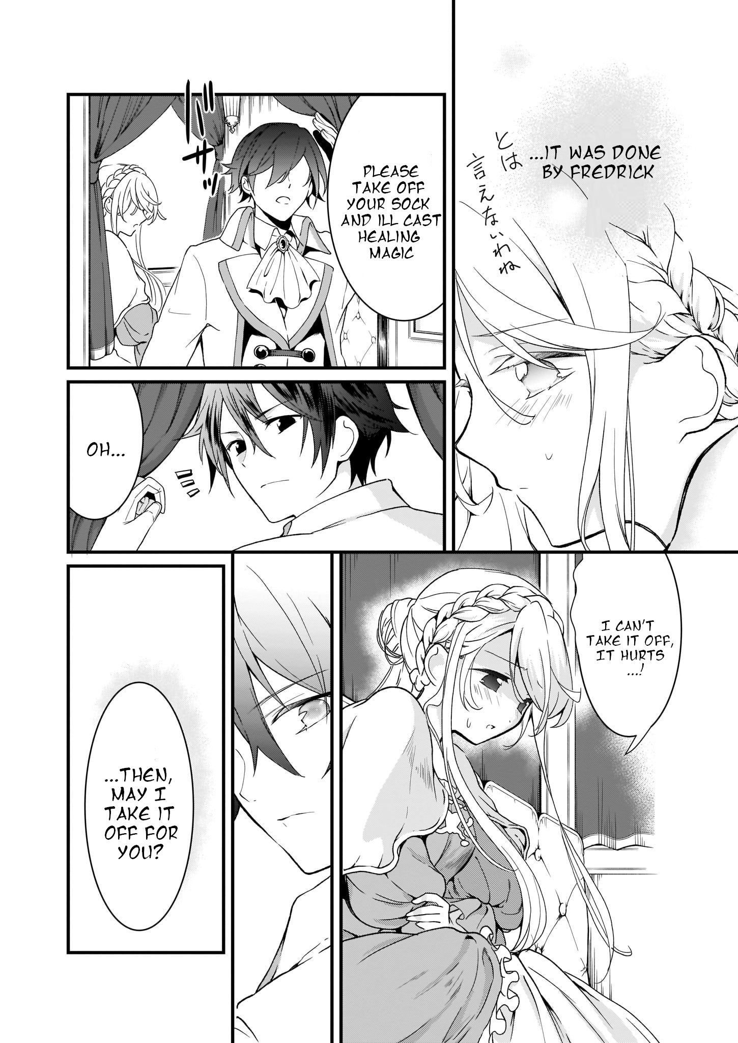 Page 6 of Chapter 1.2
