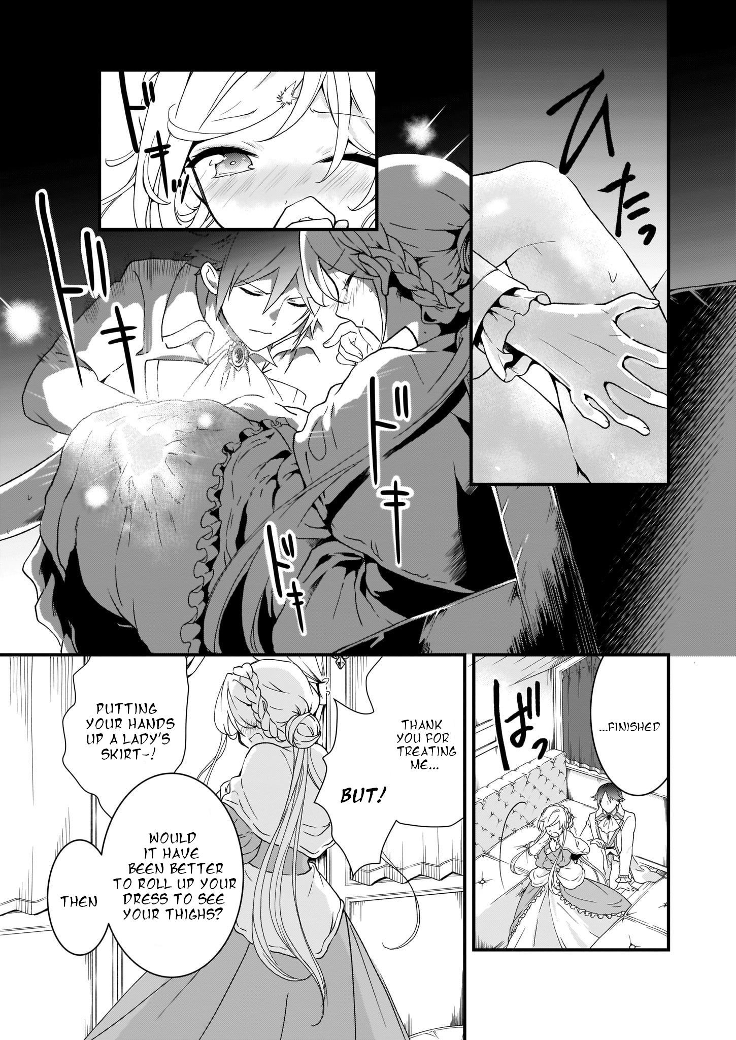 Page 11 of Chapter 1.2