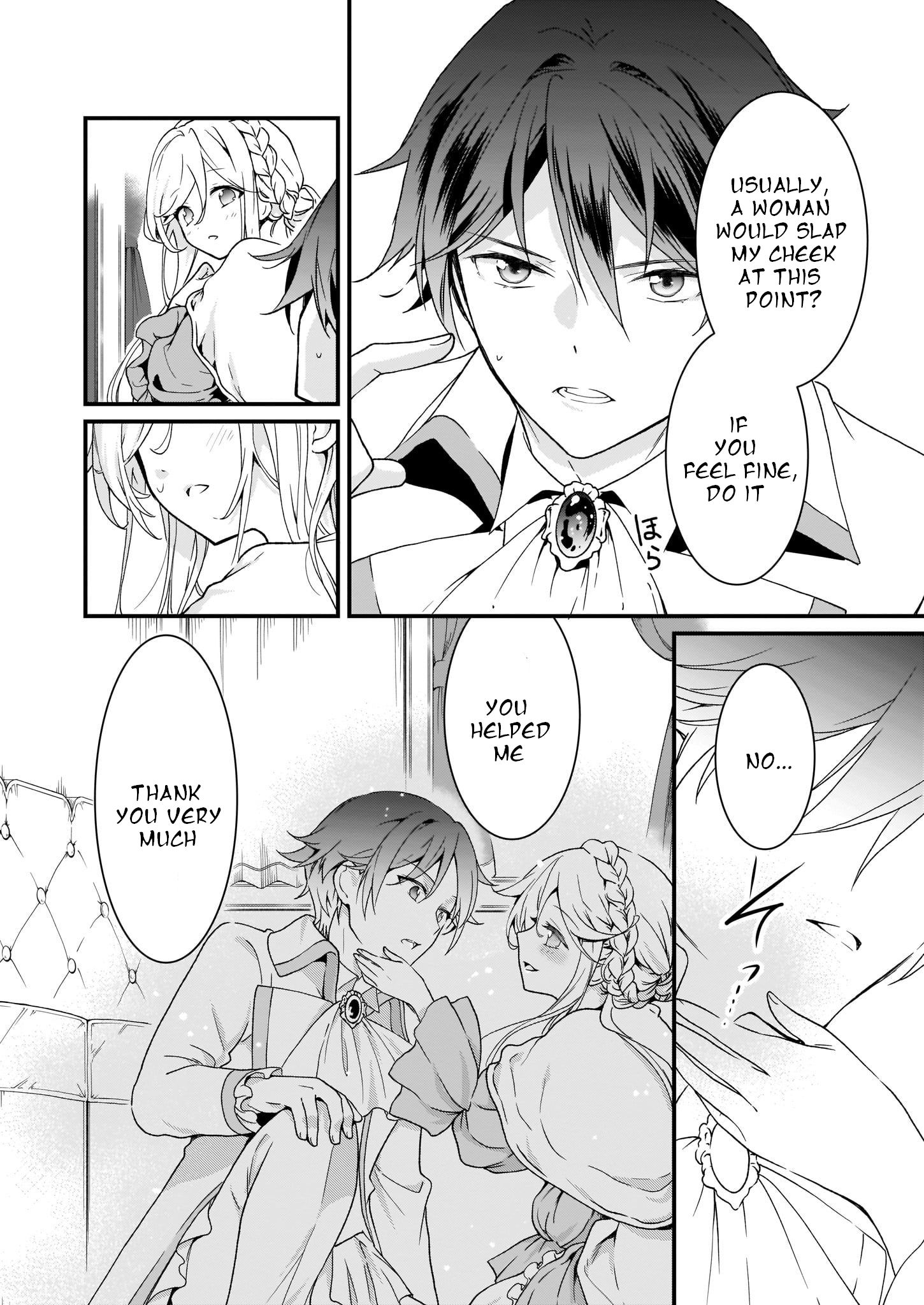 Page 12 of Chapter 1.2