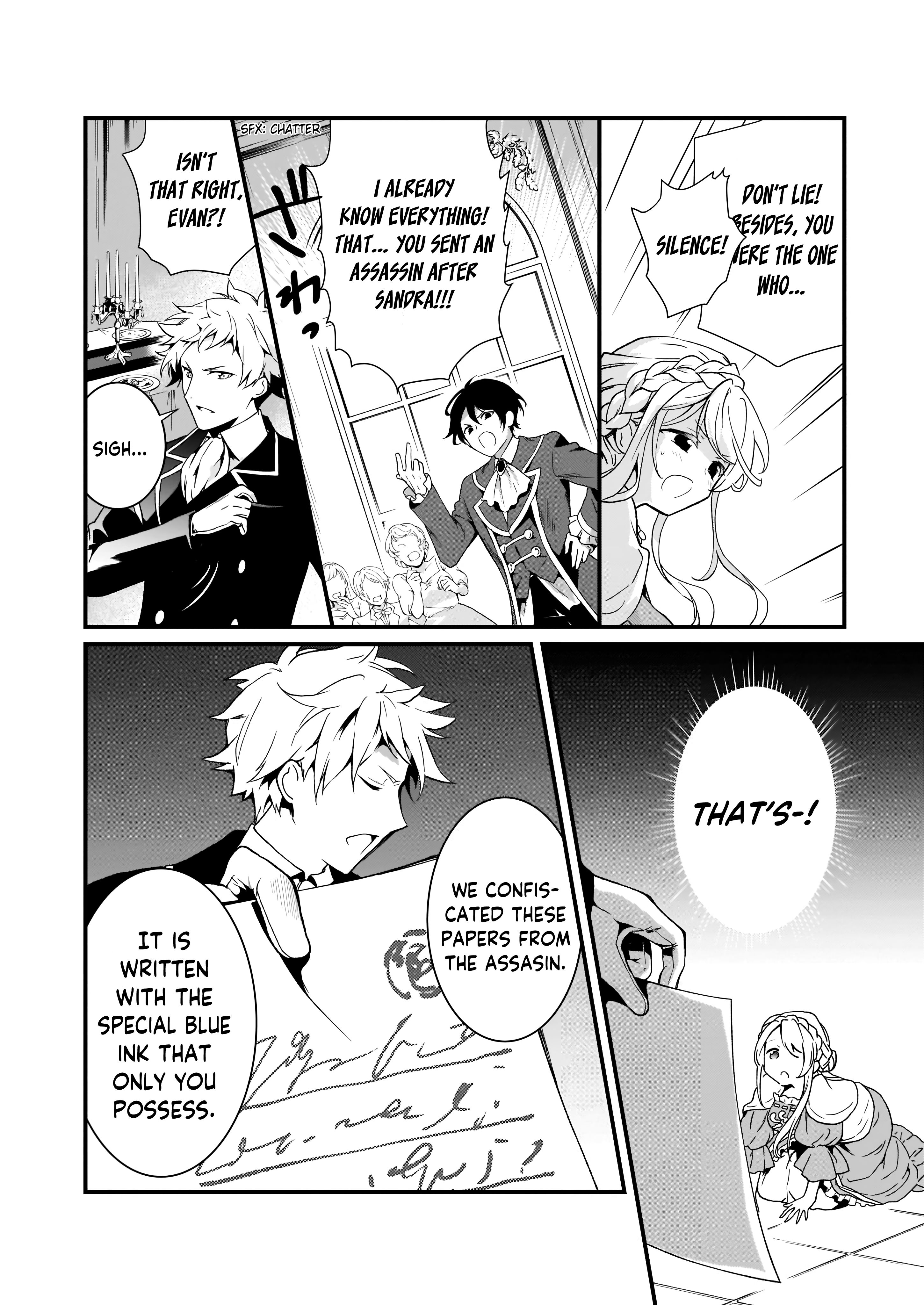 Page 12 of Chapter 1.1