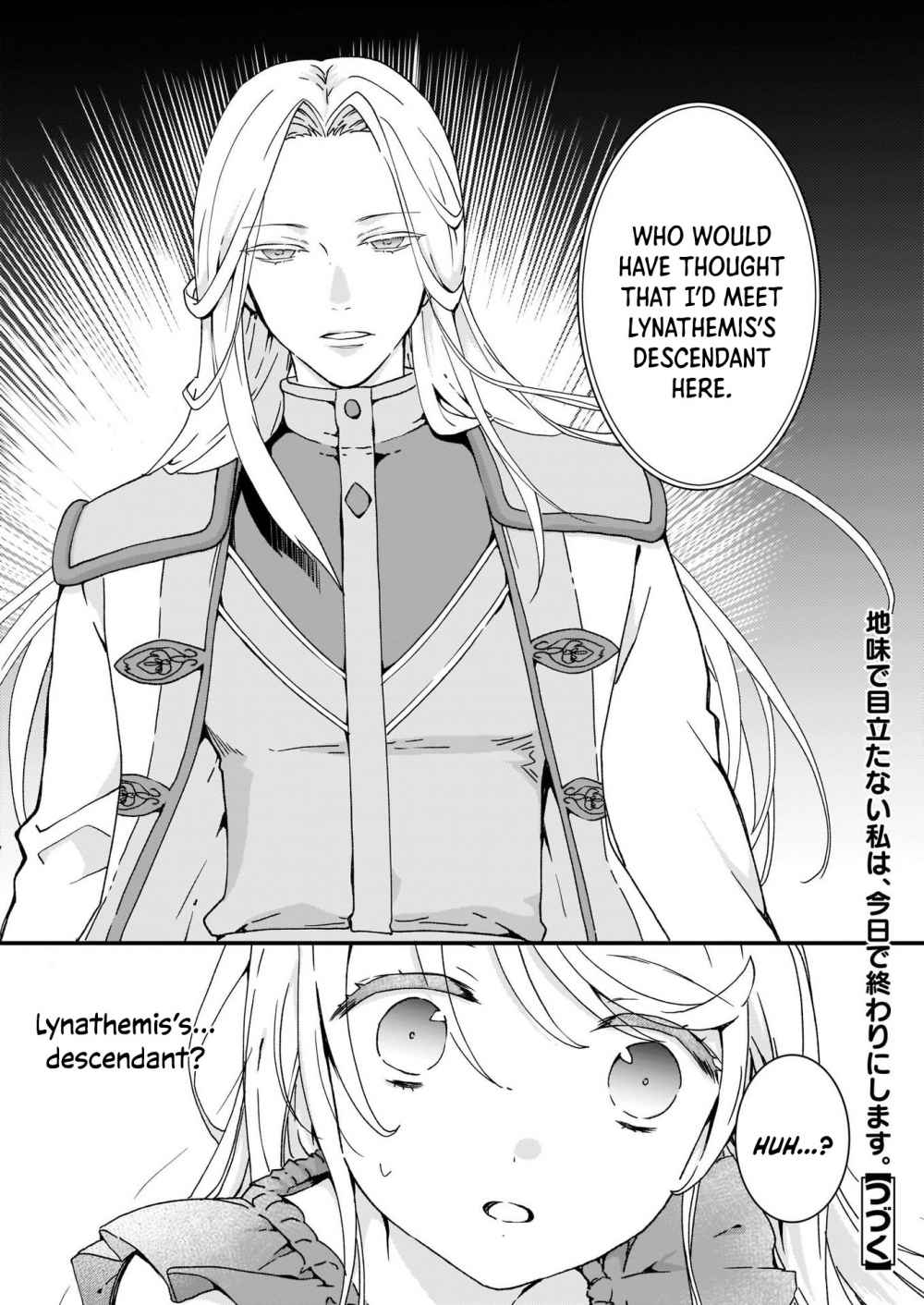 Page 23 of Chapter 11