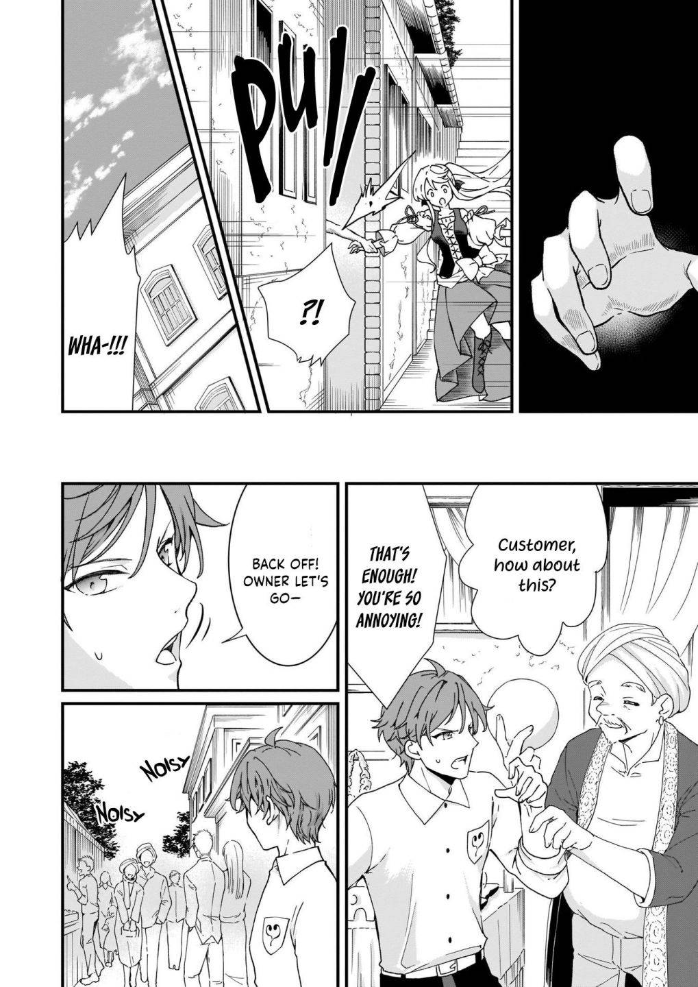 Page 22 of Chapter 13