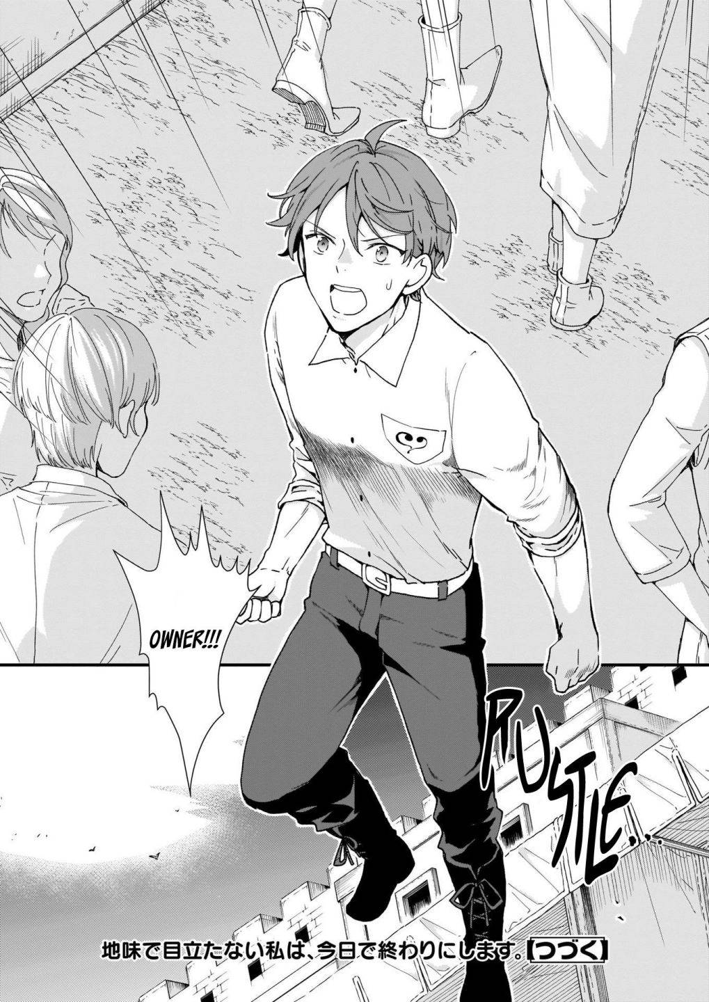 Page 24 of Chapter 13