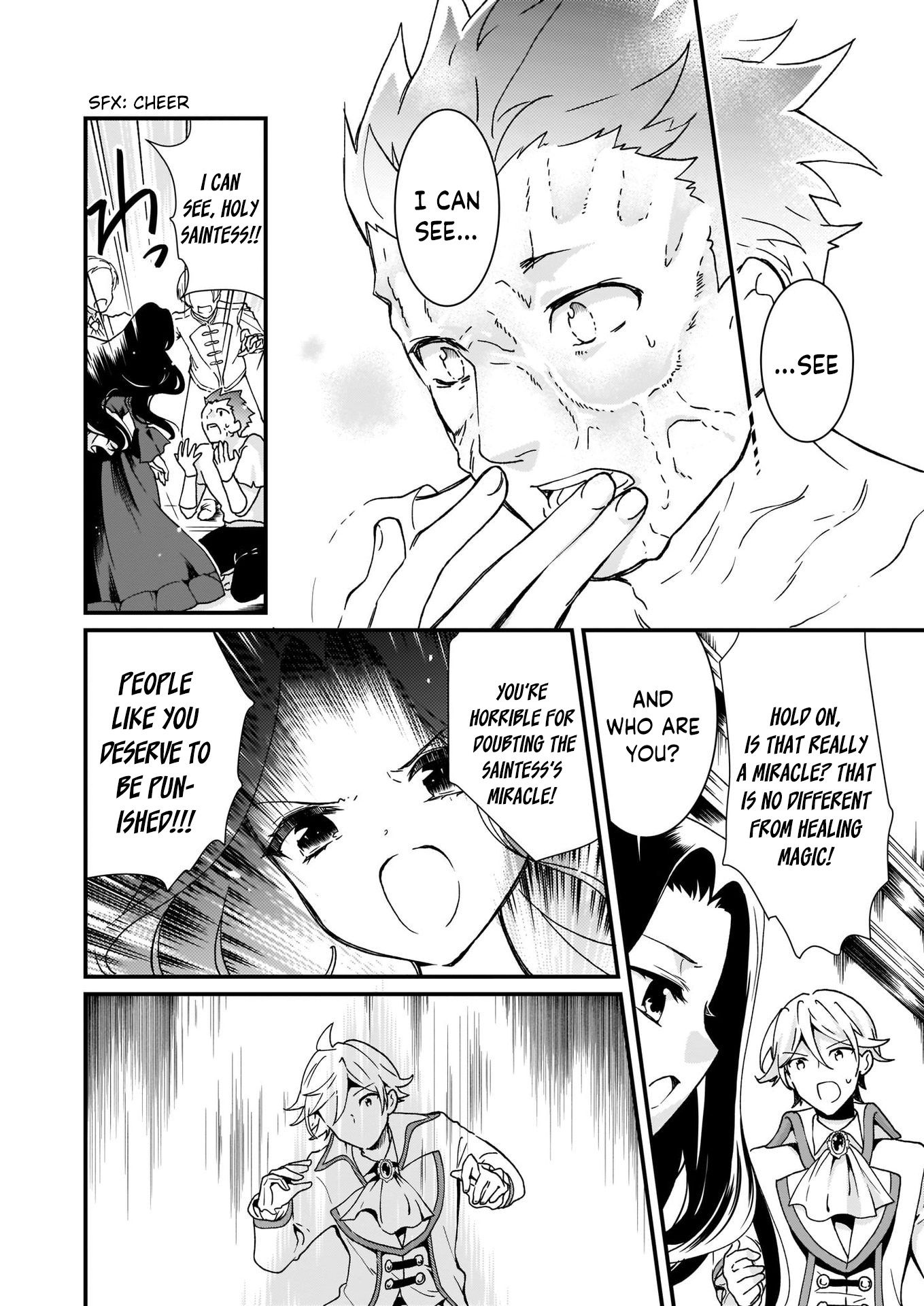 Page 18 of Chapter 4