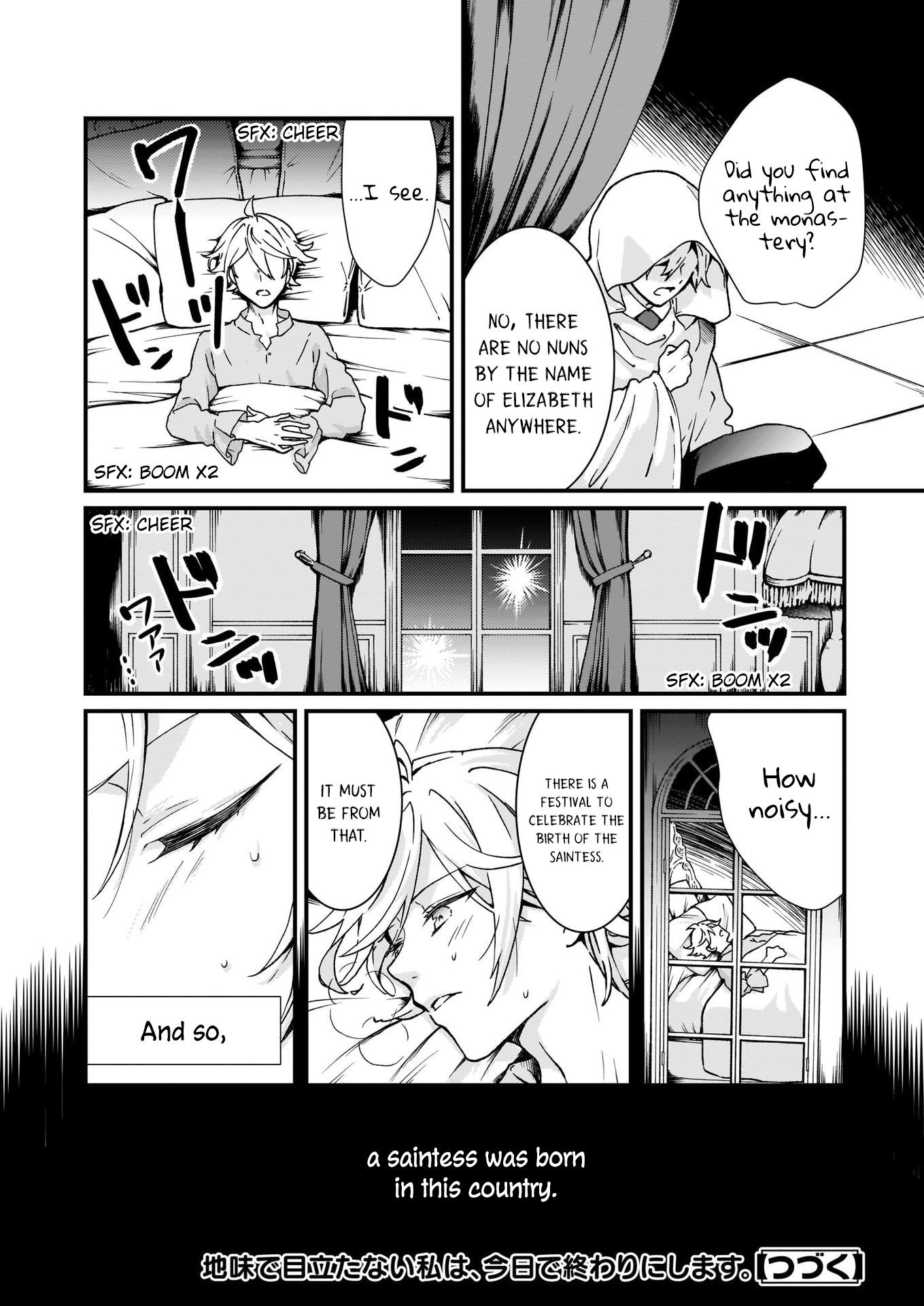 Page 22 of Chapter 4