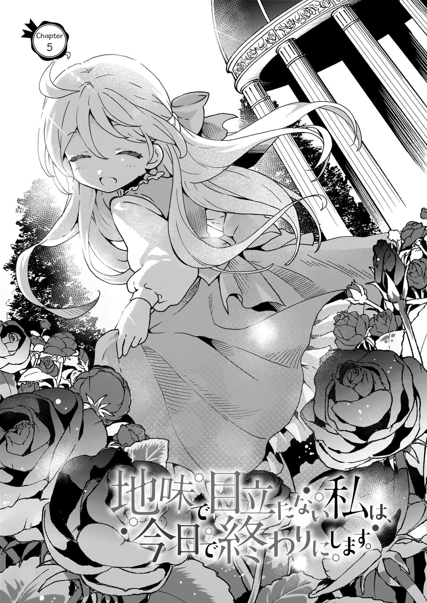 Page 1 of Chapter 5