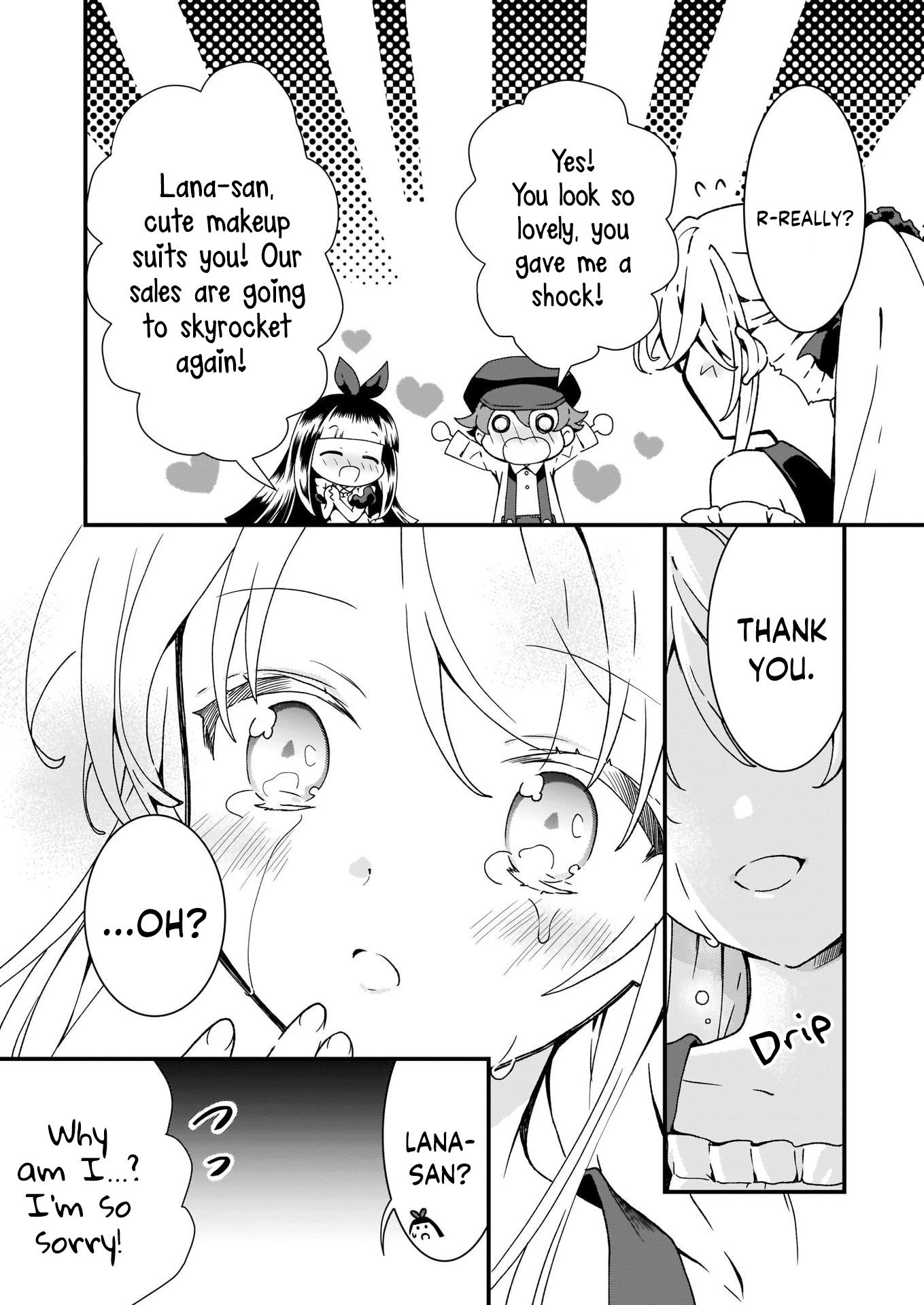 Page 16 of Chapter 5
