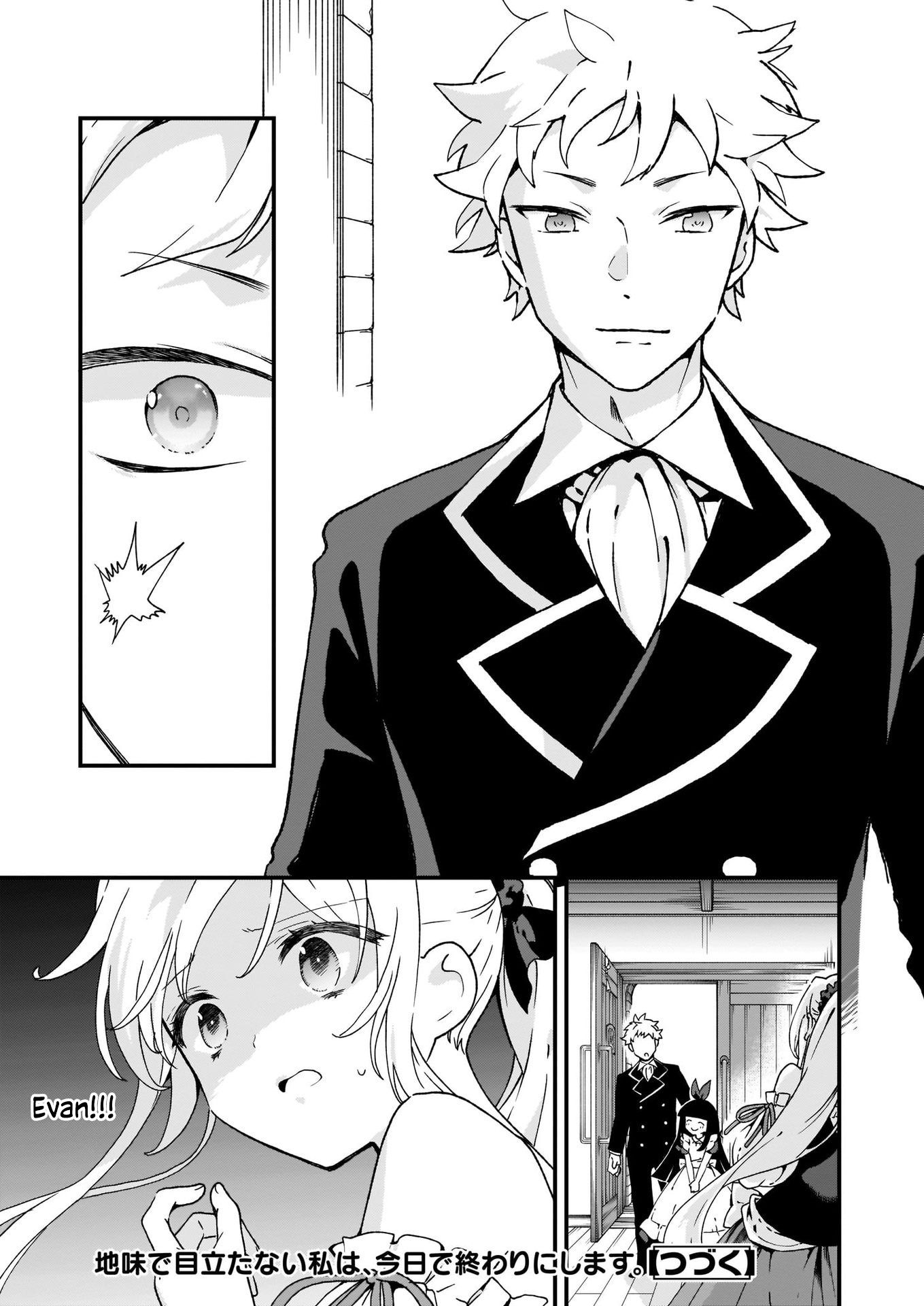 Page 25 of Chapter 5