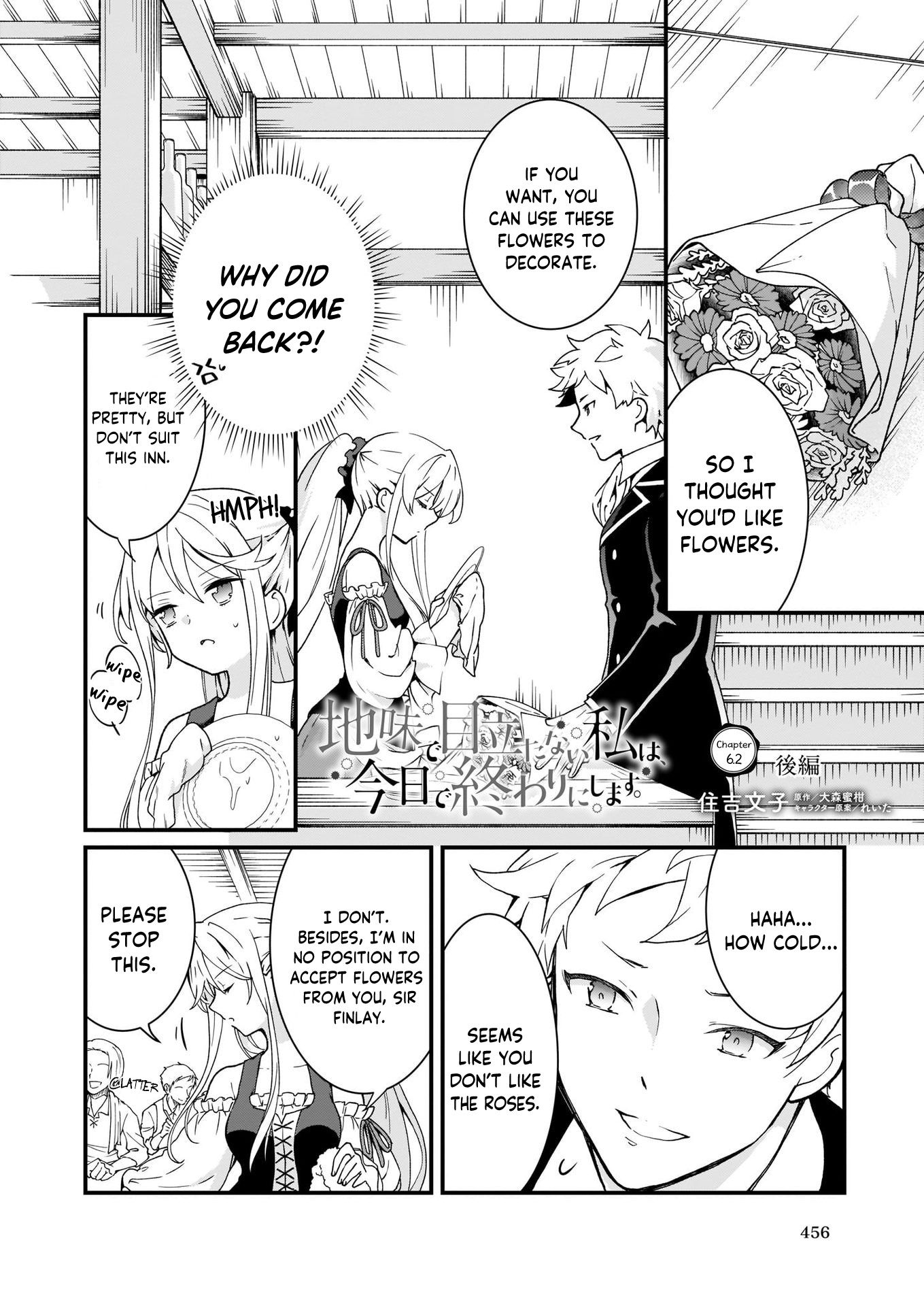 Page 12 of Chapter 6
