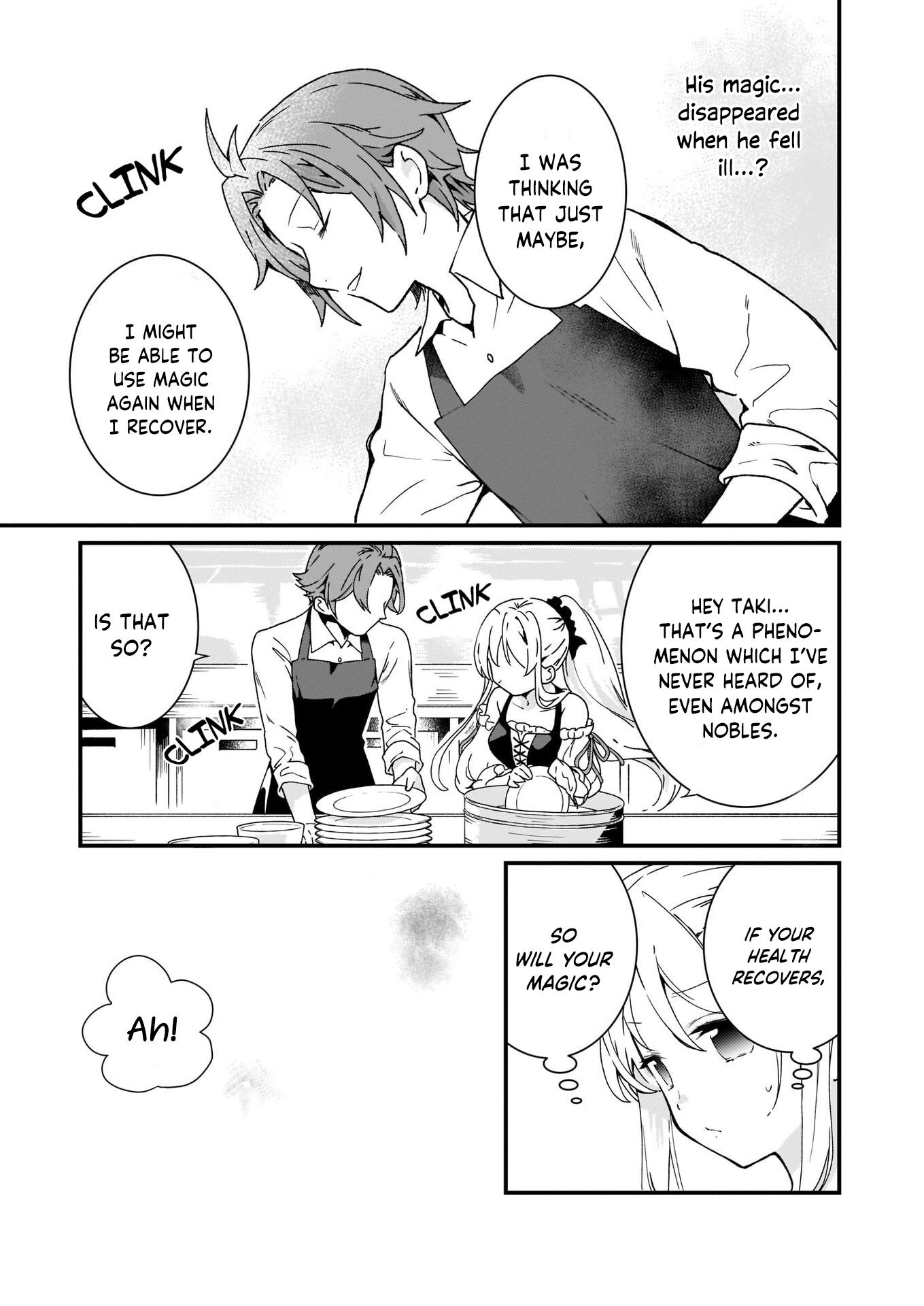 Page 9 of Chapter 7