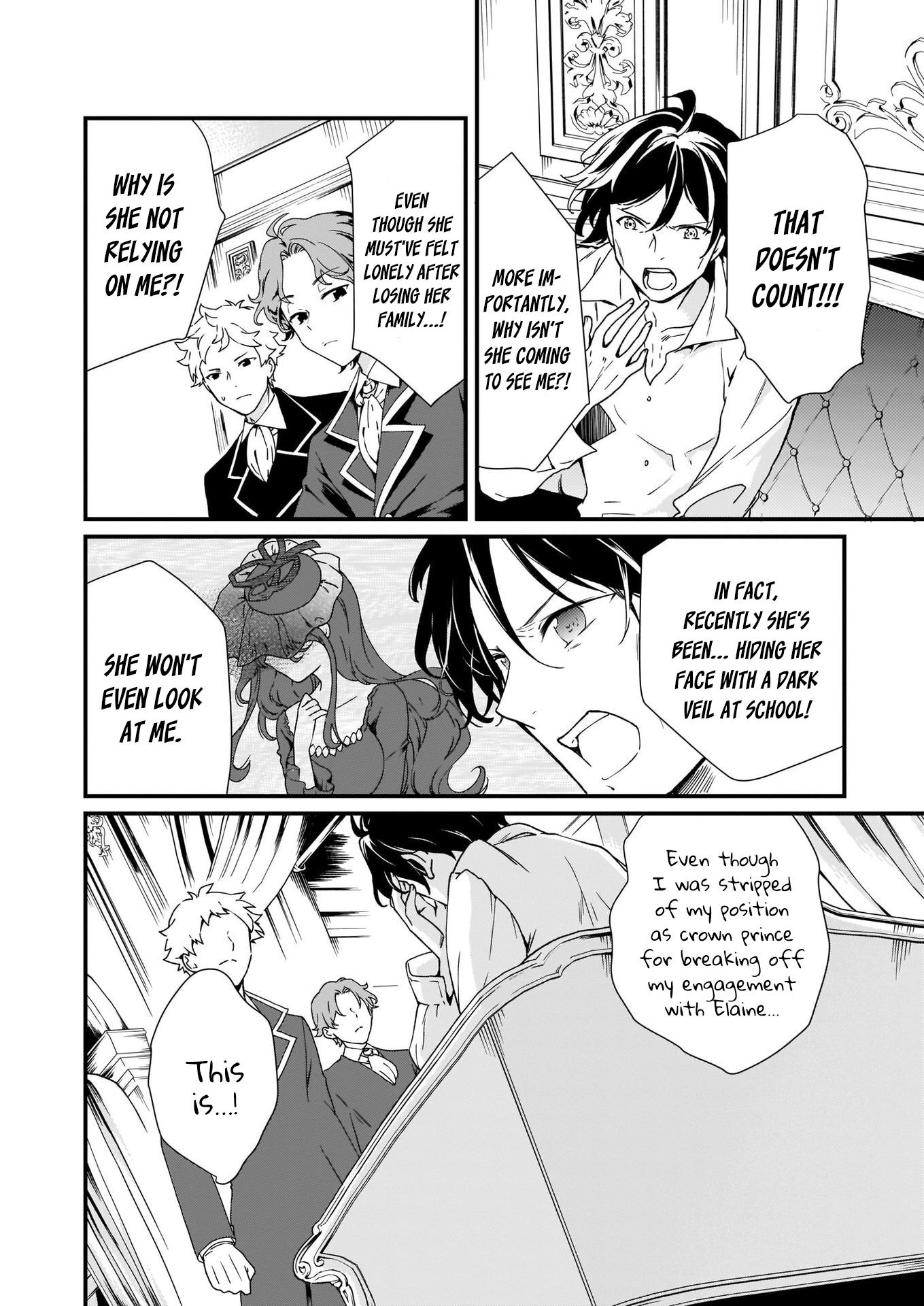 Page 12 of Chapter 7