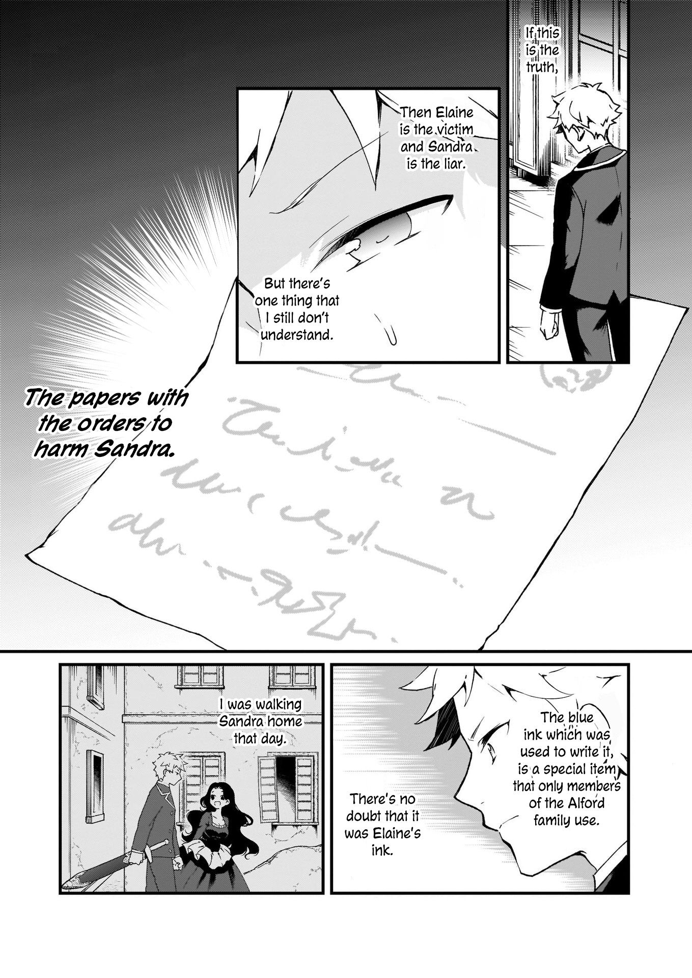 Page 23 of Chapter 7