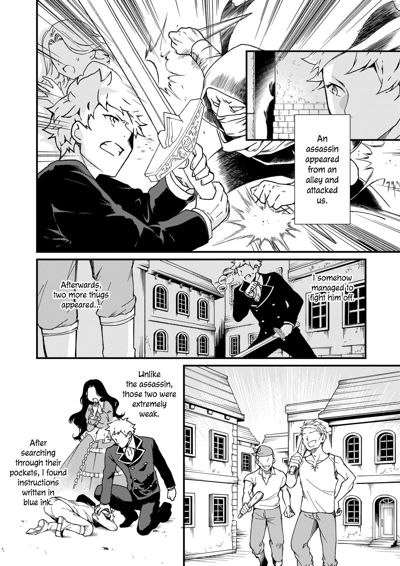 Page 24 of Chapter 7