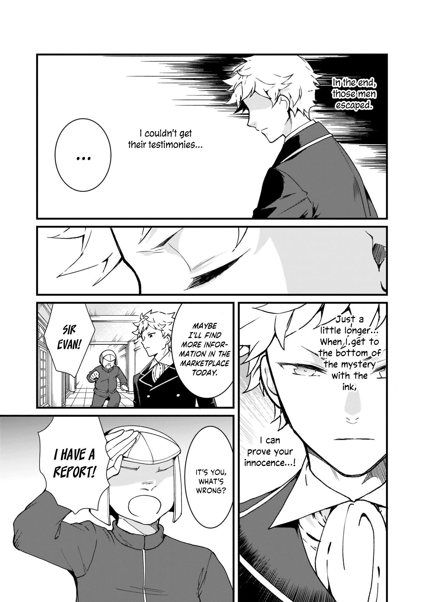 Page 25 of Chapter 7
