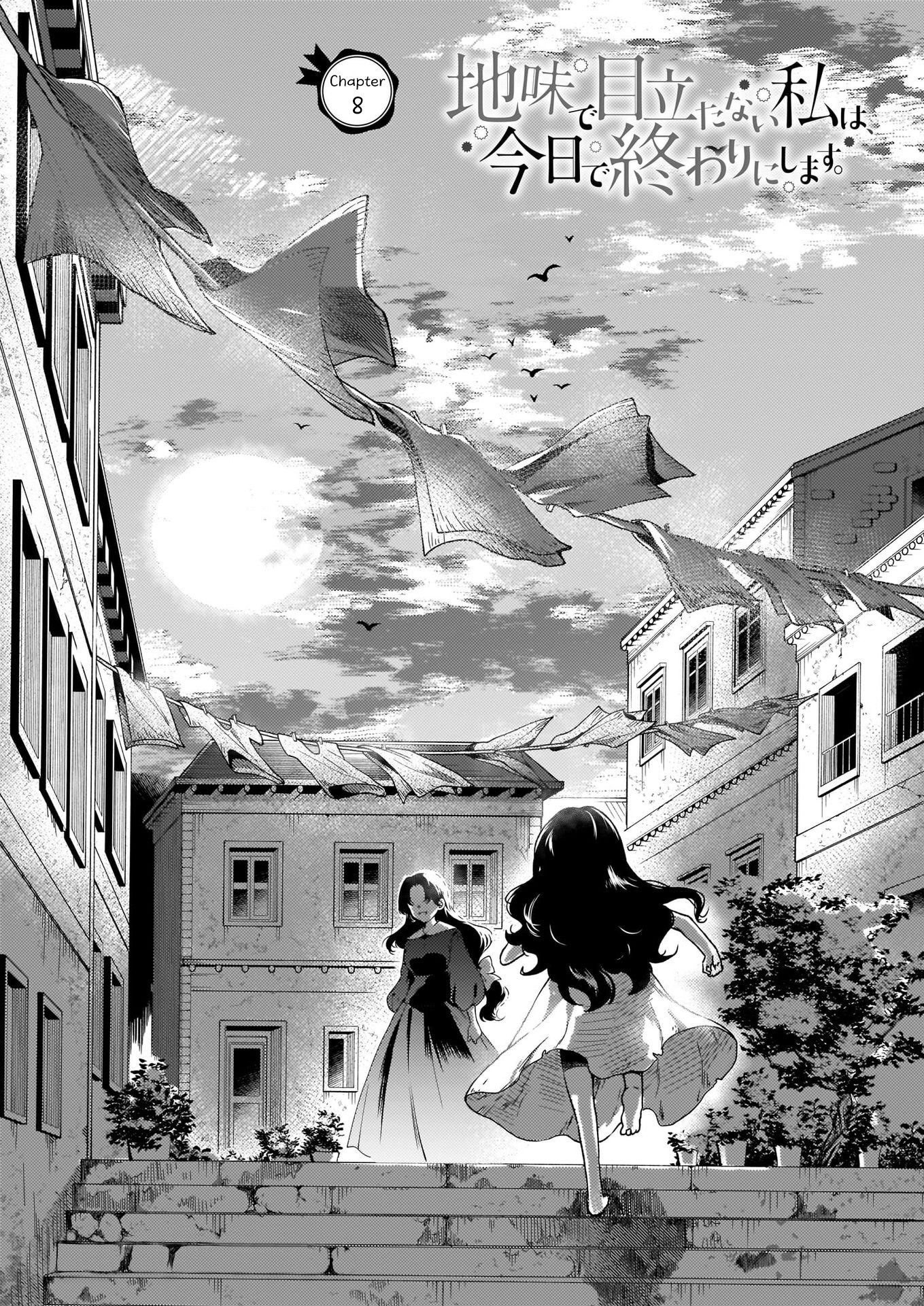 Page 1 of Chapter 8