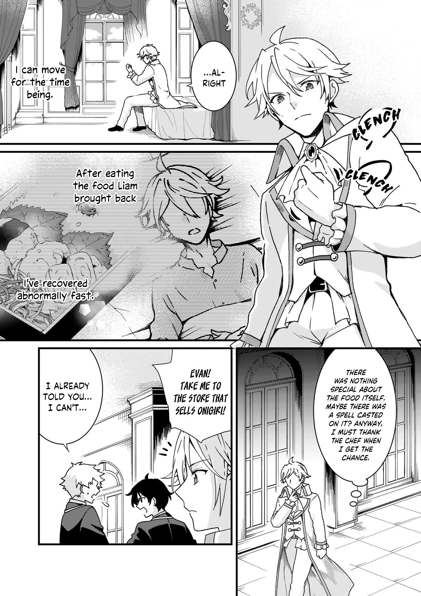 Page 14 of Chapter 9