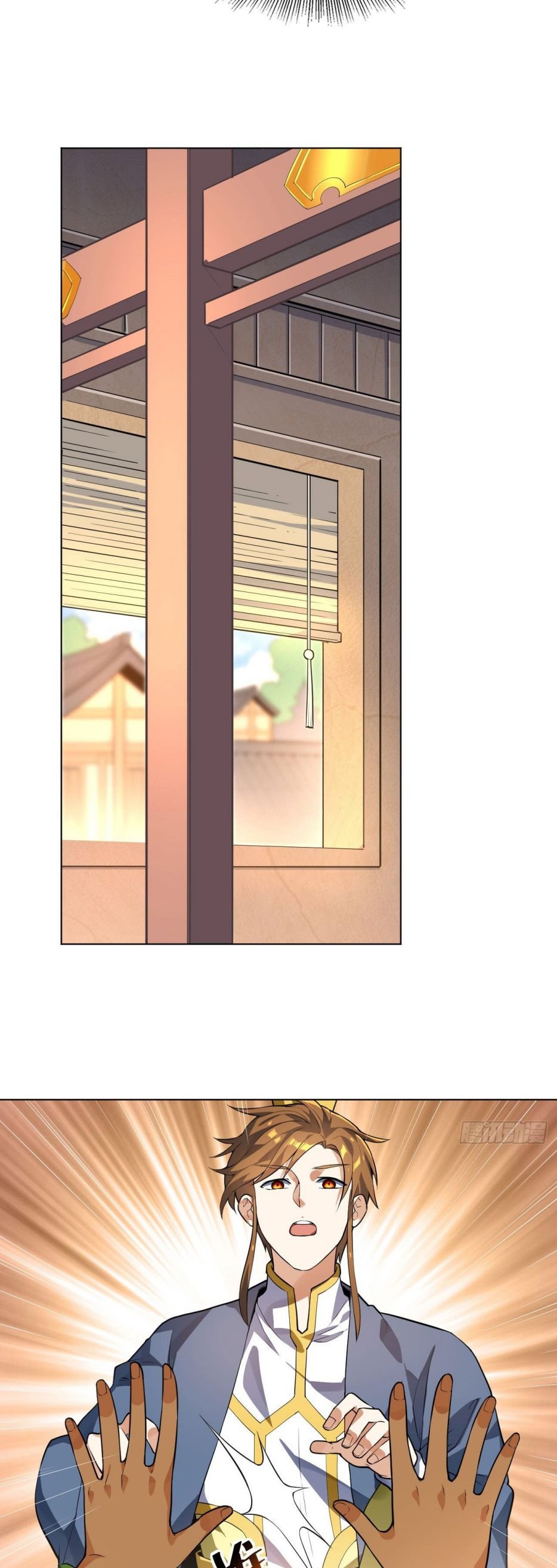 Page 19 of Chapter 14