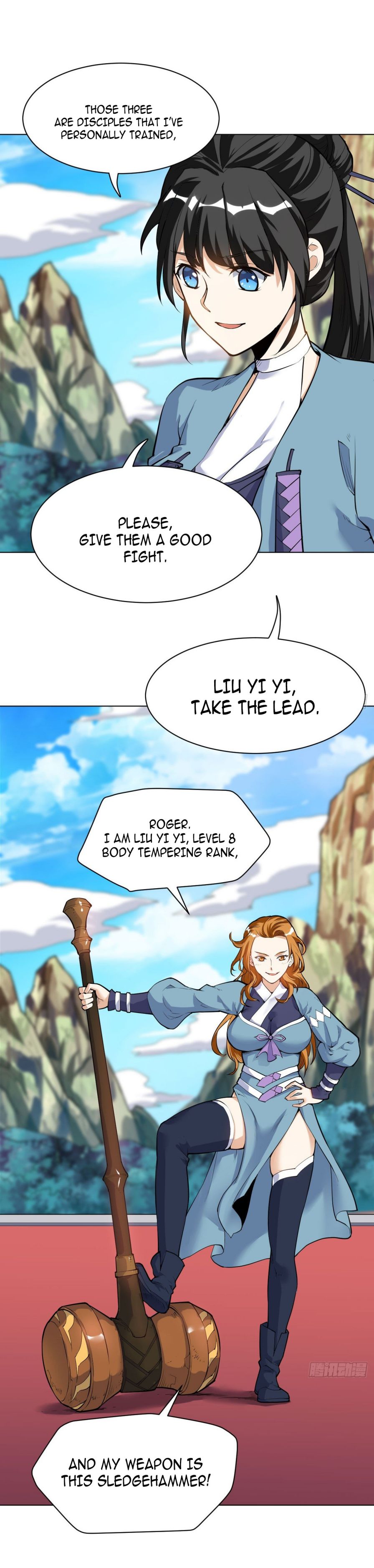 Page 12 of Chapter 33