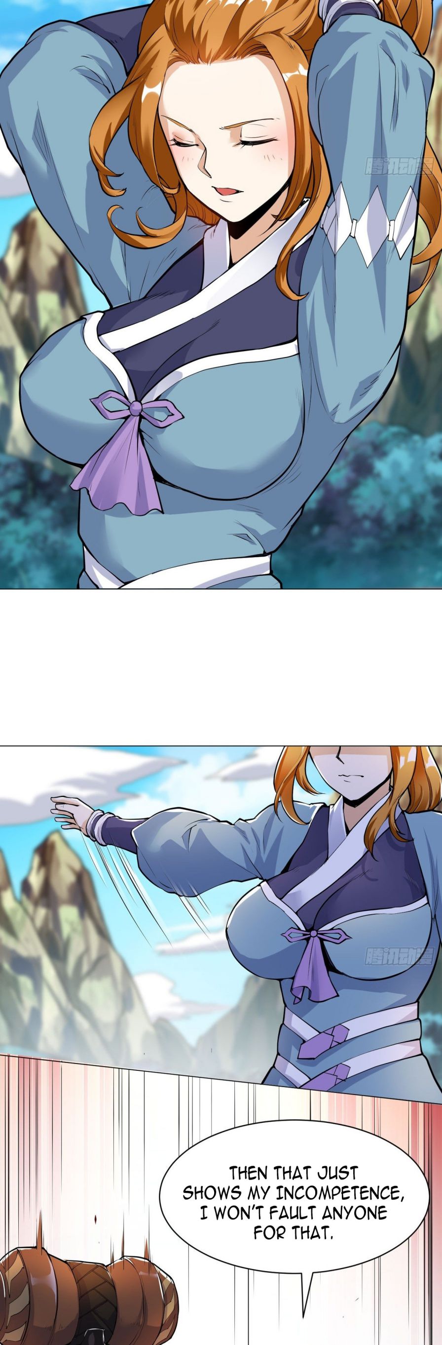 Page 17 of Chapter 33