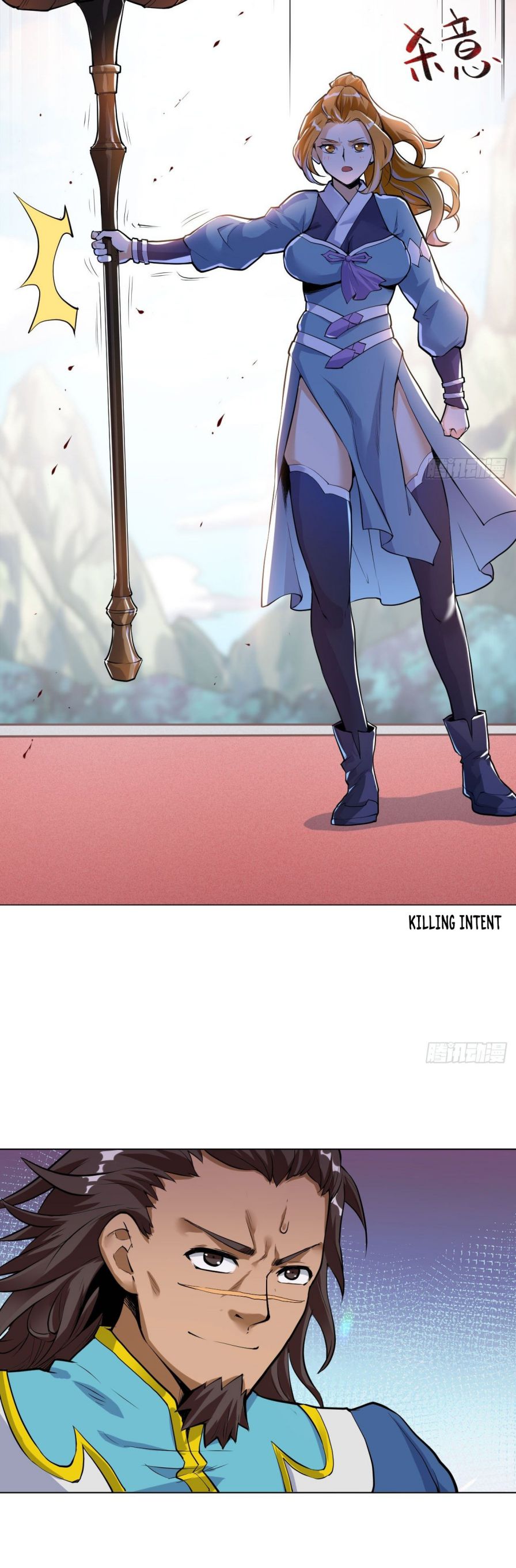 Page 18 of Chapter 33