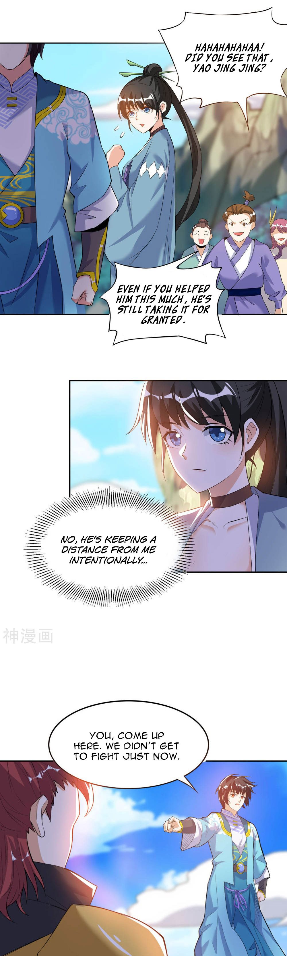 Page 13 of Chapter 41