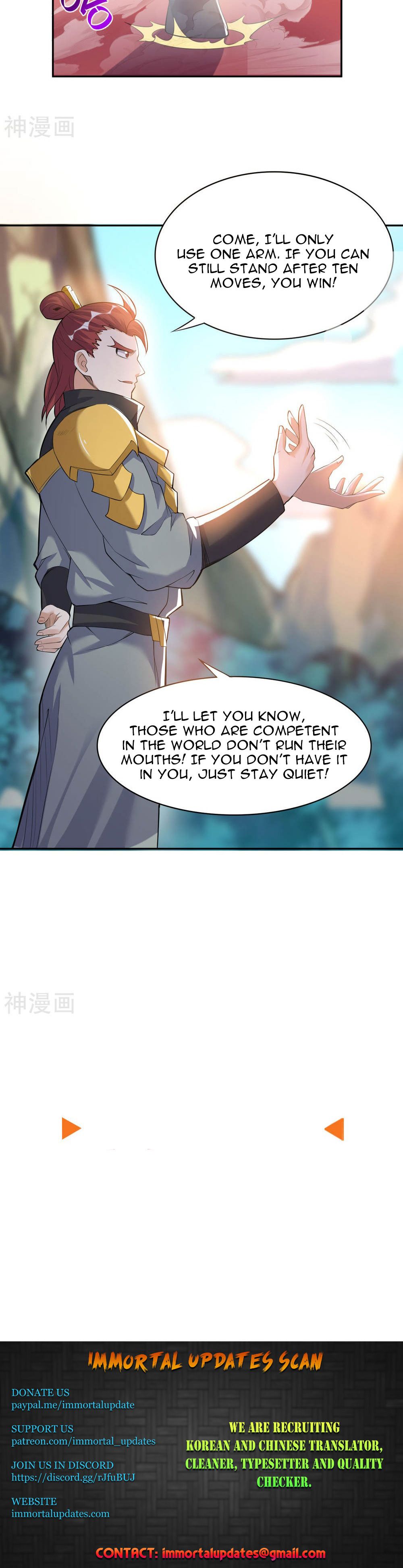 Page 15 of Chapter 41
