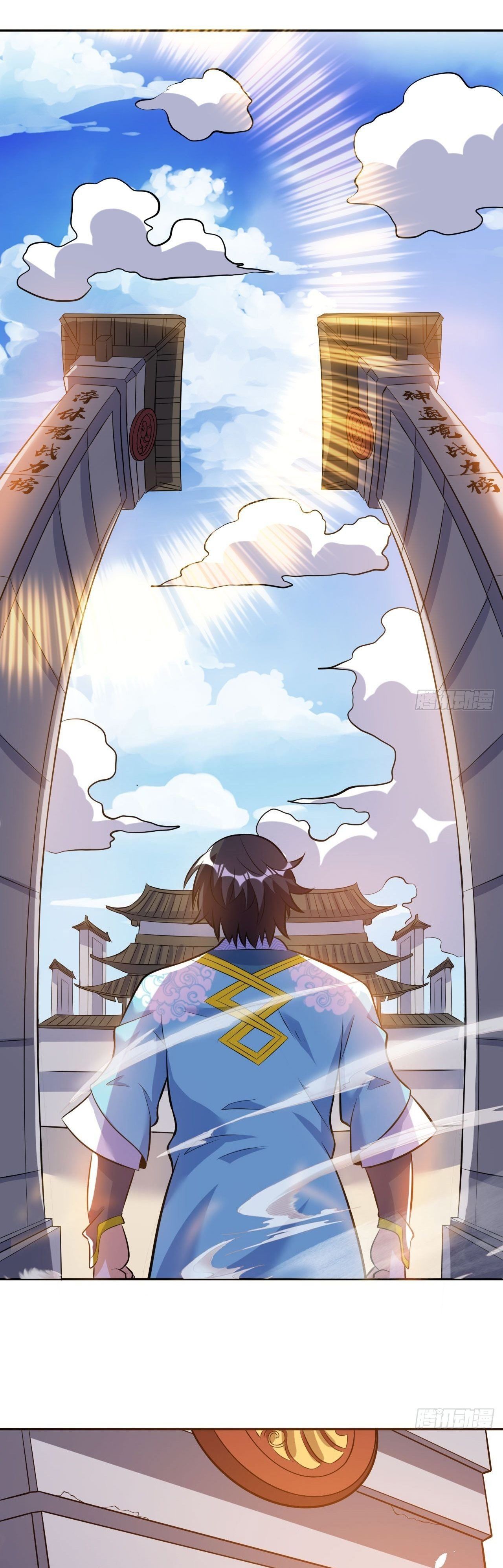 Page 13 of Chapter 43