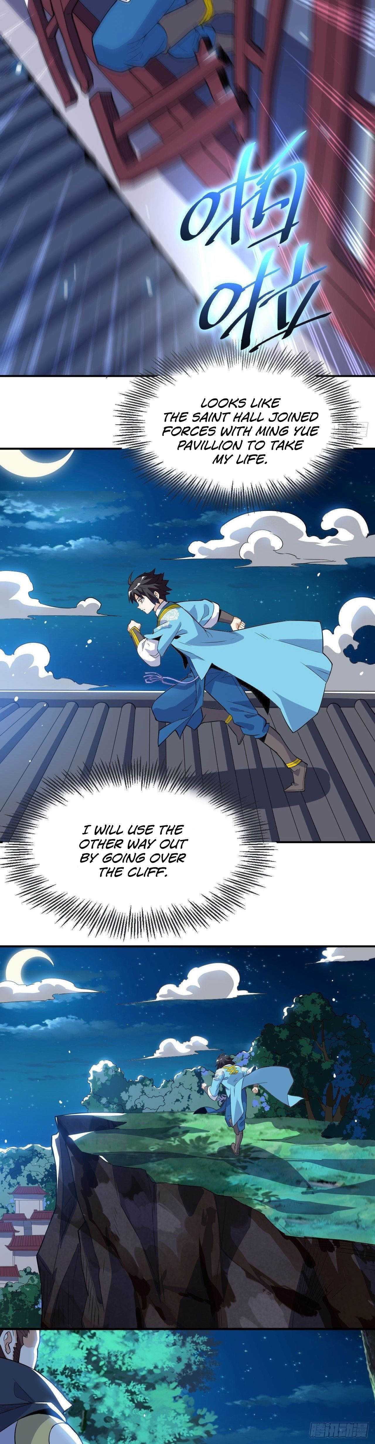 Page 16 of Chapter 45