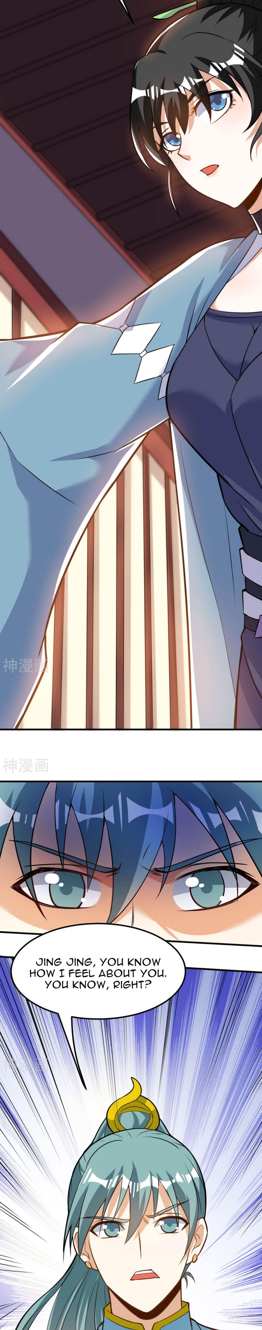 Page 16 of Chapter 46