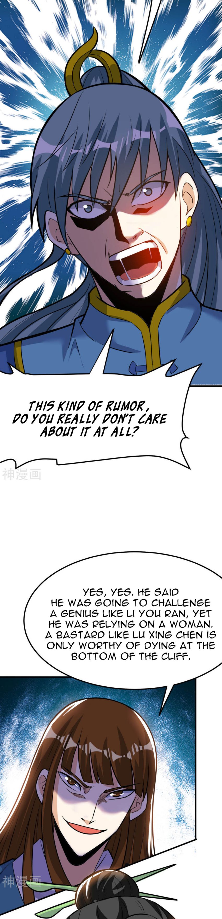 Page 20 of Chapter 46