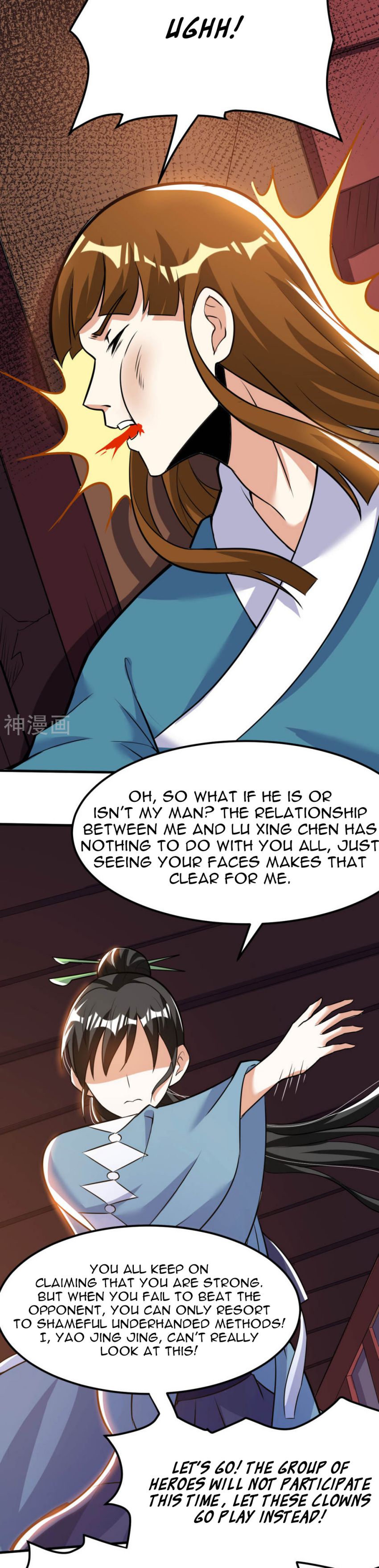 Page 22 of Chapter 46