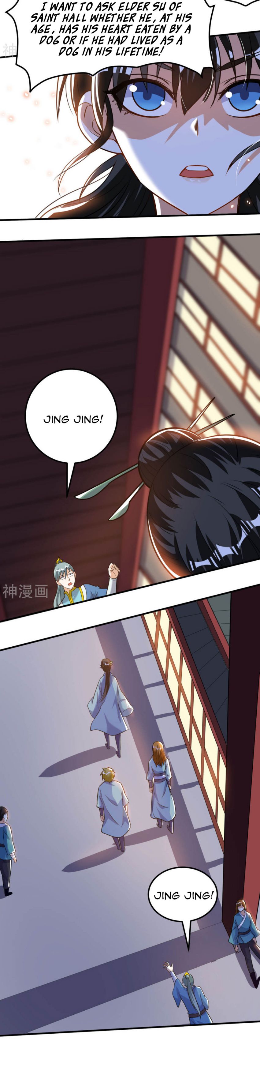 Page 23 of Chapter 46