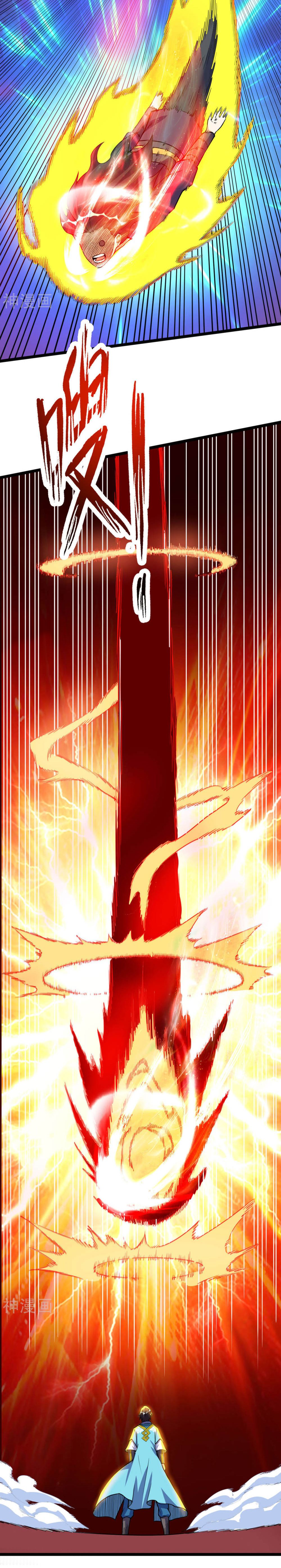 Page 9 of Chapter 49