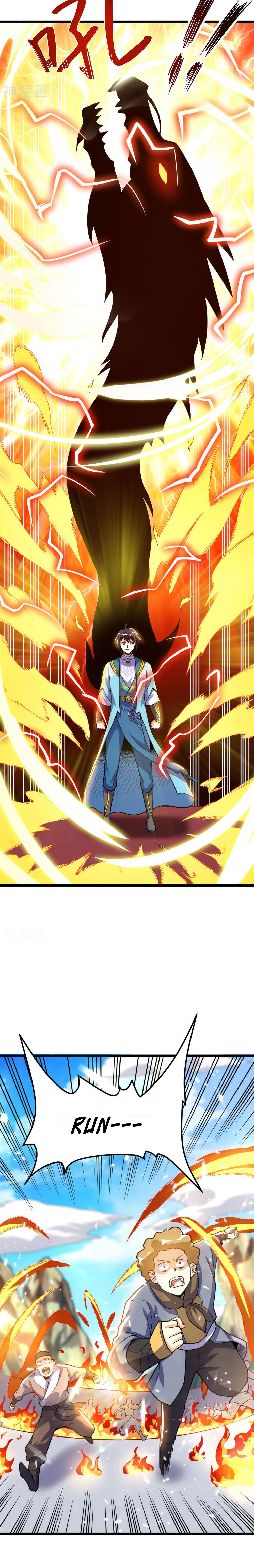 Page 12 of Chapter 49
