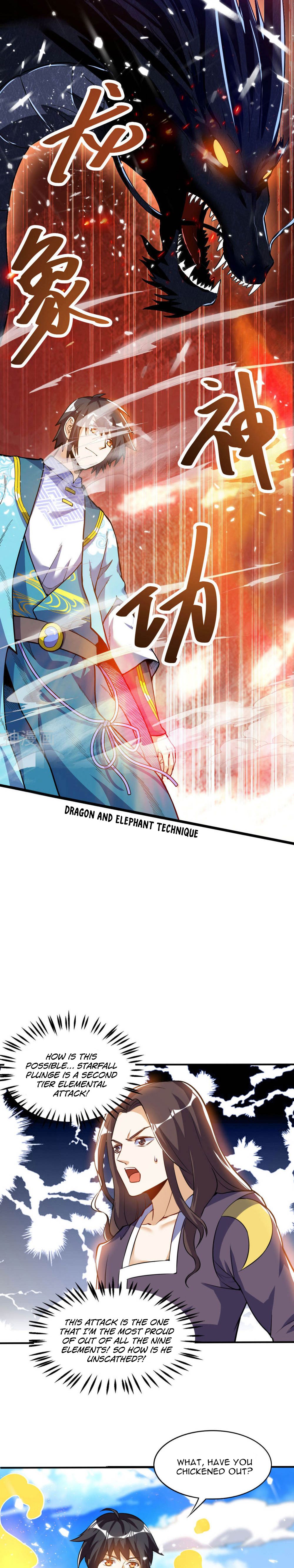 Page 2 of Chapter 50