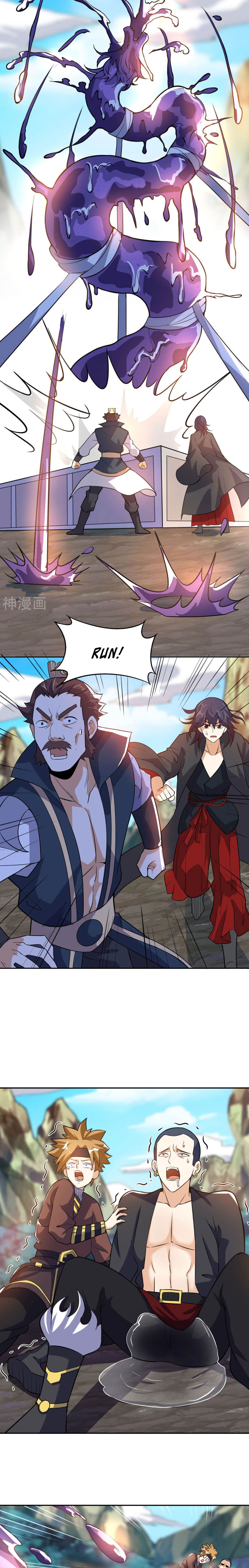 Page 14 of Chapter 50
