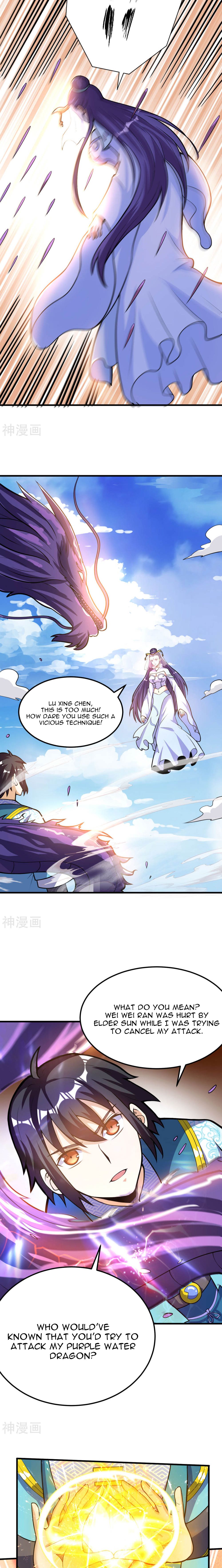 Page 2 of Chapter 51