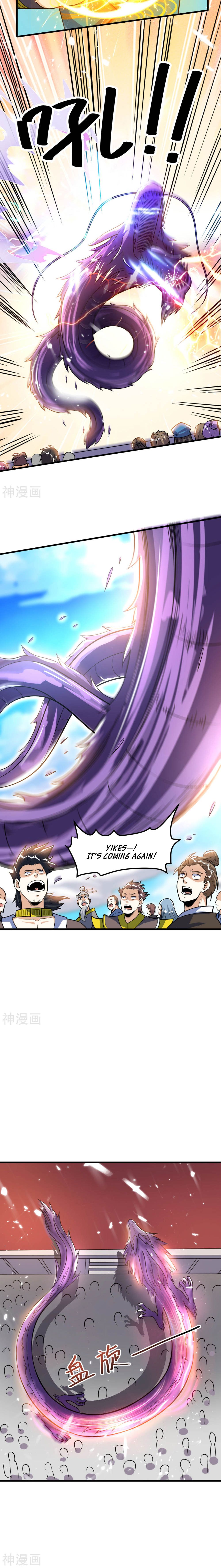 Page 3 of Chapter 51