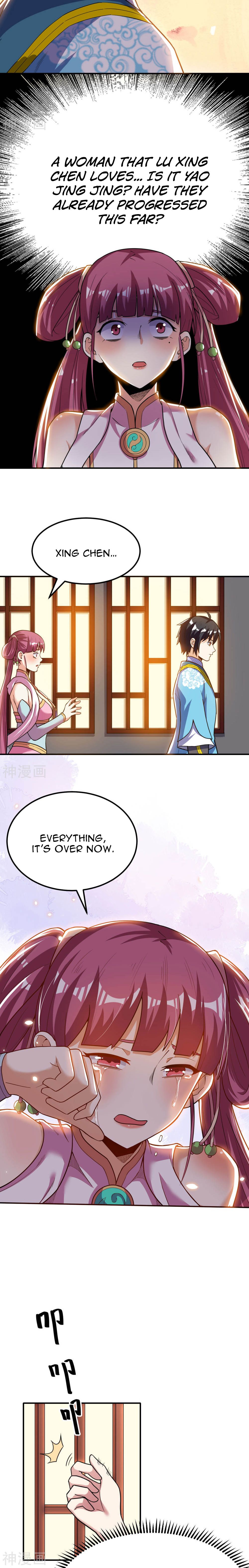 Page 12 of Chapter 51