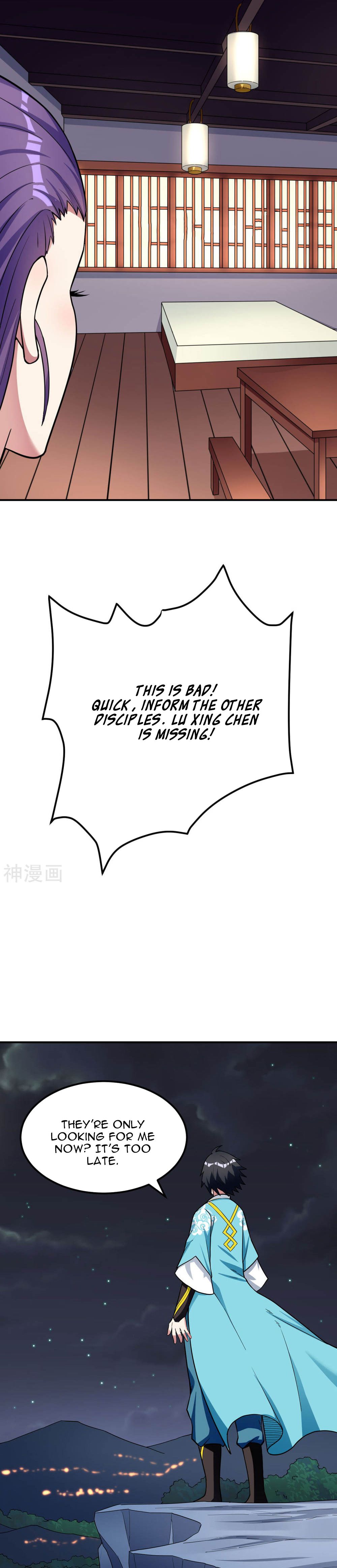 Page 14 of Chapter 51