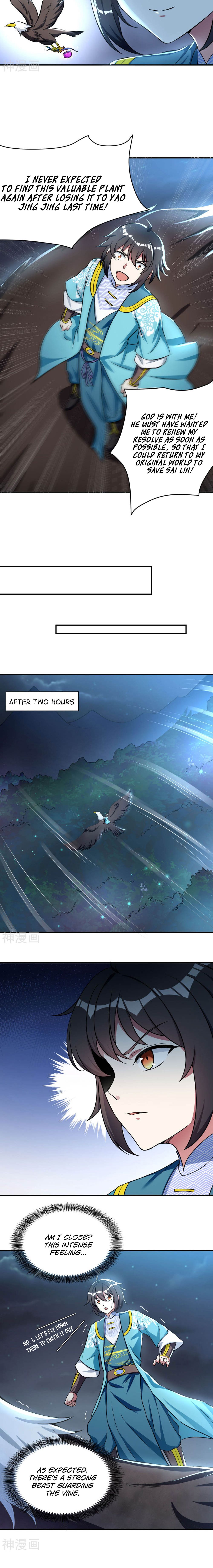Page 5 of Chapter 52
